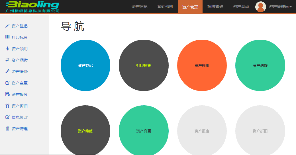 汗汗漫畫登錄頁面免費漫畫在線_汗汗漫畫官網(wǎng)在線漫畫