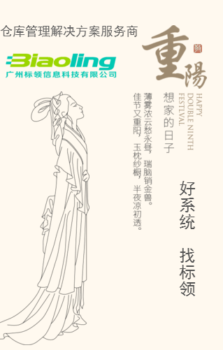 羞羞漫畫登錄頁面免費漫畫在線_羞羞漫畫官網(wǎng)在線漫畫