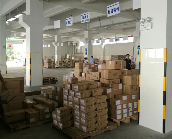 第三方倉(cāng)儲(chǔ)管理系統(tǒng)_WMS系統(tǒng)應(yīng)用開發(fā)