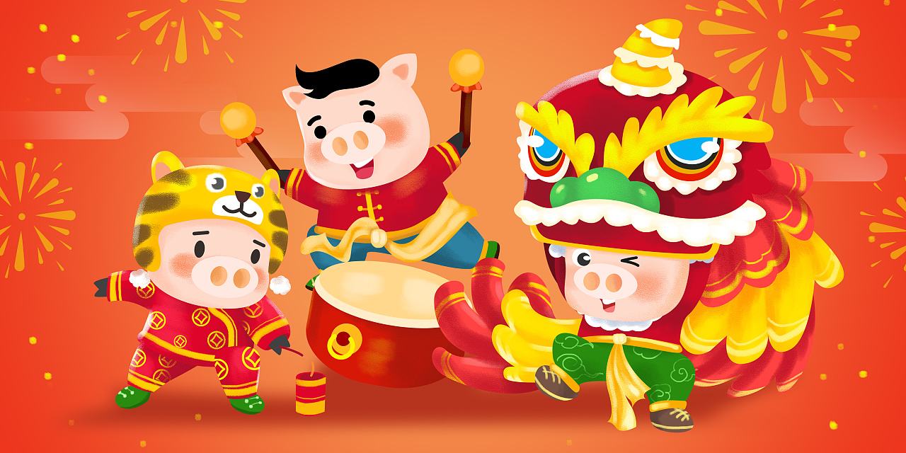 廣州標領(lǐng)信息科技有限公司2019年春節(jié)放假通知