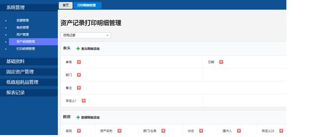 羞羞漫畫無刪減免費_羞羞漫畫免費版漫畫首頁