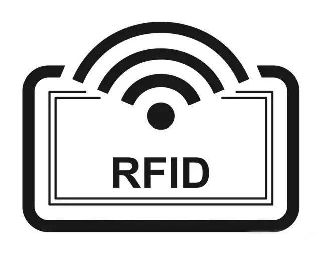rfid固定資產(chǎn)管理系統(tǒng)集團(tuán)版方案