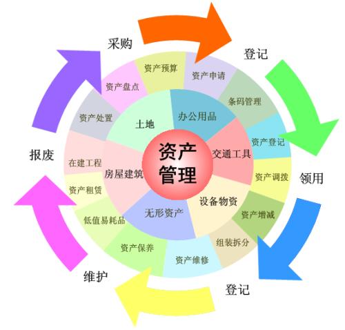 嚴(yán)選漫畫(huà)免費(fèi)漫畫(huà)頁(yè)面在線看漫畫(huà)_嚴(yán)選漫畫(huà)在線閱讀頁(yè)面免費(fèi)入口頁(yè)