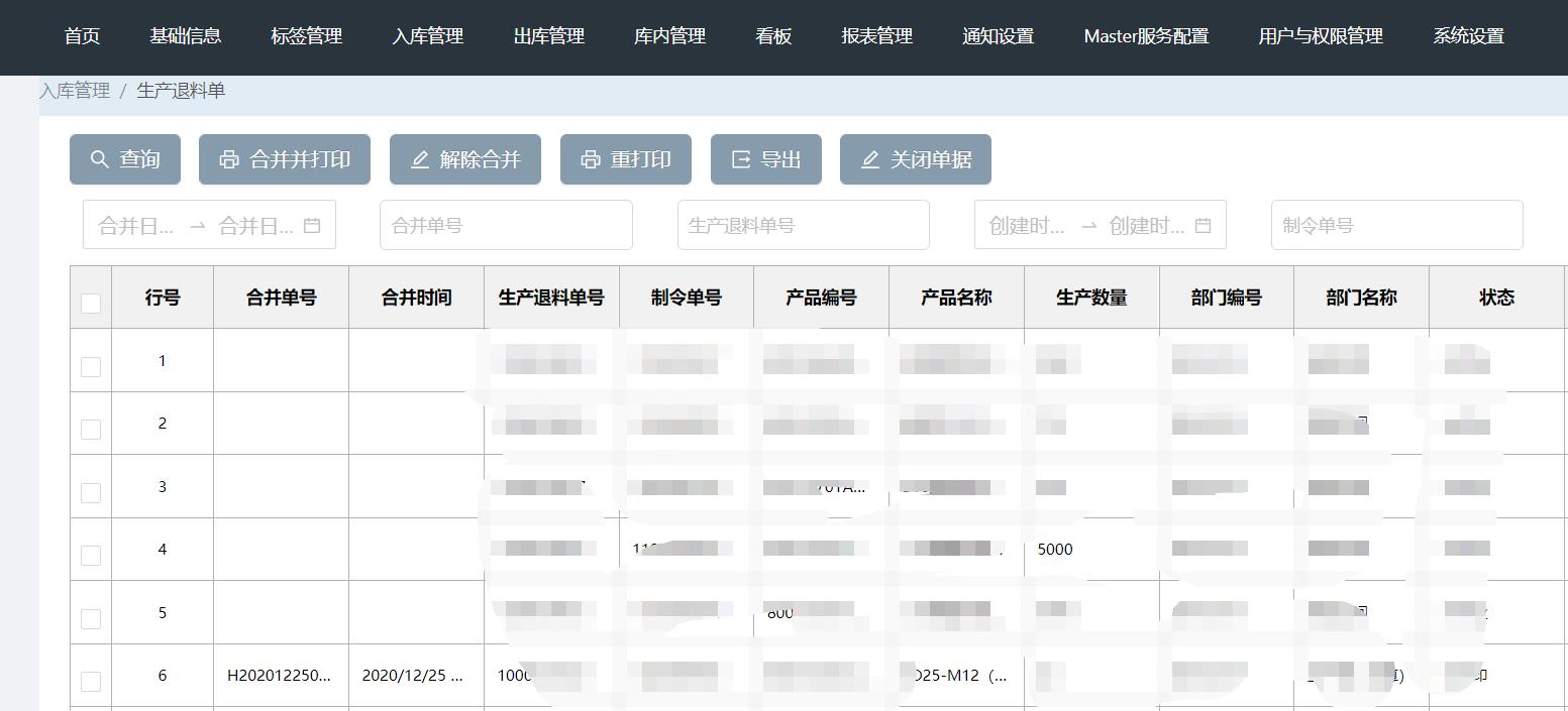 蟲蟲漫畫韓國(guó)漫畫漫免費(fèi)觀看免費(fèi)_蟲蟲漫畫無(wú)限在線閱讀韓國(guó)動(dòng)漫免費(fèi)