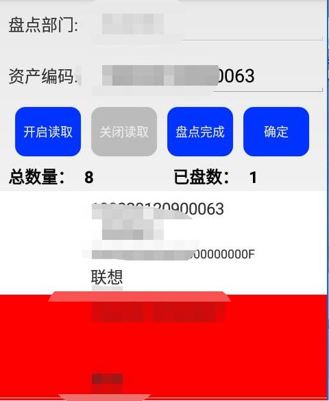 嚴(yán)選漫畫無限在線閱讀韓國動(dòng)漫免費(fèi)_嚴(yán)選漫畫無刪減免費(fèi)