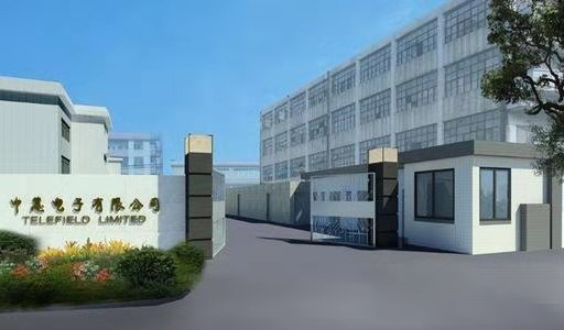 簽約喜訊：廣州中慧電子應(yīng)用標(biāo)領(lǐng)WMS/SRM系統(tǒng) 全面提升企業(yè)倉(cāng)儲(chǔ)及供應(yīng)鏈管理水平