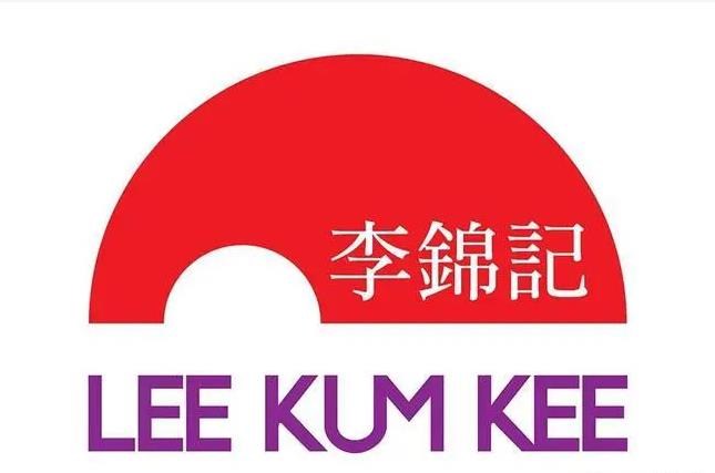 簽約信息：李錦記（廣州）應用標領wms倉庫管理系統(tǒng)