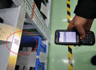 冷庫(kù)供應(yīng)鏈智能化：智能條碼倉(cāng)儲(chǔ)管理系統(tǒng)客戶案例分析