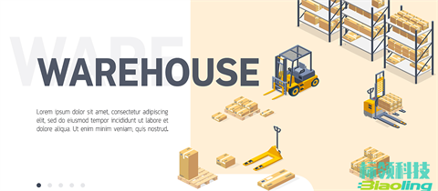 標(biāo)領(lǐng)科技WMS與固定資產(chǎn)管理系統(tǒng)：智慧賦能，驅(qū)動(dòng)企業(yè)高效增長